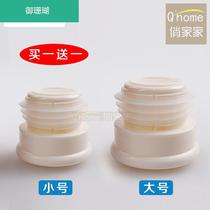 New LH stopper thermos bottle household large hot water Cork silicone stopper set warm cap bottle cap