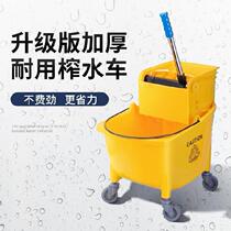 Quercus water cleaning lobby mobile water truck cleaning and squeezing mop bucket hand screw dry pressure public places
