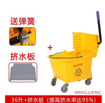Artifact bucket washing large capacity Mop Mop Mop Mop lazy bucket bucket squeezed bucket cleaning wheel durable universal increase
