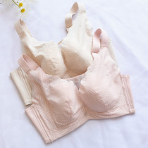 Large chest soft rim full cup Full wrap Thin chest small ultra-high-end sub-latex latex cup CD thin incognito bra
