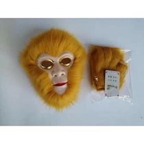 Monkey King Mask Latex Headgear Equaling Heaven Great Sage Mao Face Monkey King Children Adult Journey to the West Monkey Props