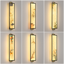 Enamel new Chinese battery non-wiring wall lamp living room bedroom TV background wall Chinese style charging lamps