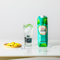 malee coconut water for pregnant women Natural add-free 1L experience