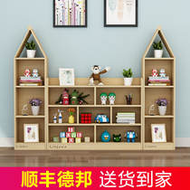 Solid Wood Children Bookshelf Floor Home Mix Small House Creative Baby Plotbook Containing Shelf Minimalist Bookcase