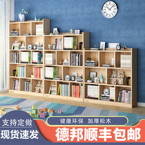 Solid Wood Bookshelf Landing Brief Economy Type Children Bookcase Home Multifunction Student Bedroom Storage Rack Containing Shelf