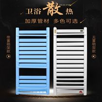 Radiator adhesive hook radiator rack bathroom small basket carbon steel toilet towel bar heating wall rack