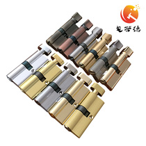 Lock cylinder indoor door lock small 70 bedroom room door lock change lock cylinder wooden door handle Lock Universal lock lock head