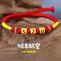 Birthday gift girls send girlfriends girlfriends wives Practical Wedding anniversary couples Mid-Autumn Festival