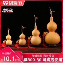 Natural gourd pendant door-to-door large ornaments faucet gourd home art bedroom rush China knot Road