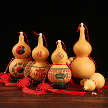 Natural gourd pendant opening faucet door to door Zucai living room beam pressure top bedroom decoration wear Hall five Emperor money