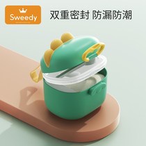Baby Milk Powder Kit Portable Out Moisture-Proof Seal Split Box Baby Coveting Box Rice Flour Storage Tank Milk Storage Tank