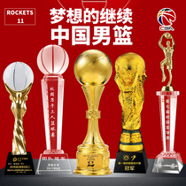 Basketball trophy custom nba Championship mvp large campus game basketball medal certificate CBA