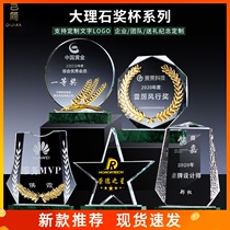 Crystal trophy custom creative 2021 honor team Marble license plate High-end atmosphere sales champion memorial