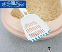 Cat litter shovel cat shit shovel shit artifact large spoon small pore tofu sand bentonite cat litter tools