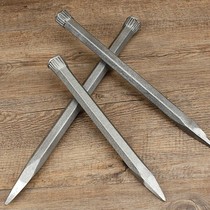 Chisel stone chisel Special steel super hard flat head flat shovel broken stone Cement artifact Manual drill tip chisel stone splitter