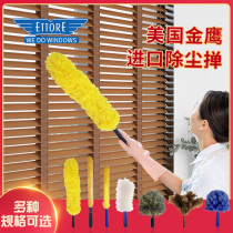 ETTORE US Golden Eagle Etrei Electrostatic Dust Removal Duster Nylon Fiber Camel Wool Ash Cleaning Tool