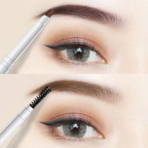 Xiaoao Ding eyebrow pen Li Jiayi recommended waterproof and sweat-proof lasting non-decolorization flagship store official very fine female Qi