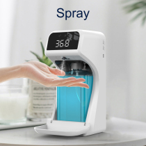Automatic thermometer disinfection all-in-one machine punch-free alcohol spray soap dispenser induction disinfection hand sanitizer sprayer