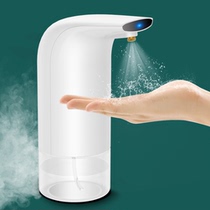 Automatic induction alcohol spray disinfection machine hand sanitizer free hand sanitizer school household automatic sprayer