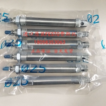 FESTO cylinder DSNU-S-12-20-P-A 25 30 5211898 5211899 5211900