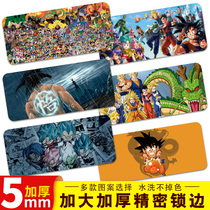 Dragon Ball Mouse Pad Super Large Animation Around Japanese Monkey King Lock Edge Thickened Large Computer Book Table Pad Customized