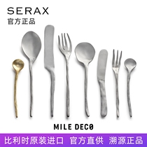 Roos Belgium imported Serax handmade silver plated stainless steel 18 10 western knife and fork spoon dessert cake