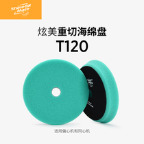 Dazzling ShineMate car beauty polished sponge disc roughcast professional scratches repairing waxed self-adhesive disc