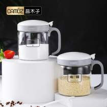 Japanese CAMUZ glass seasoning jar seasoning box sugar jar seasoning bottle with salt chicken essence household 3-piece combination set