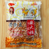 Authentic Chai elder sister Golden Bean pea 5kg Hotel Hotel Restaurant Restaurant casual snacks snack snacks cooked food ready to eat