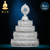 Manza plate sterling silver s99 imitation Nepal eight Rui Manda plate repair plate 8cm handmade secret Buddha front for Mancha Luo