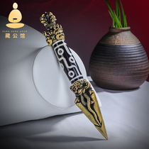 Three-sided pupa vajra pestle dzi Tibetan tantric five-stranded vajra pestle home Tibetan tantric Buddha front offering supplies to the Buddha