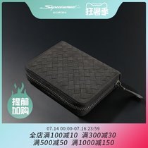 SC) Alcantara Braided organ card case Multi 24-card travel card case Large capacity anti-demagnetization card holder