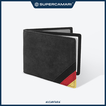 SC ) Alcantara card package driving license package two-in-one multifunctional simple certificate package Universal