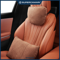 SC ) Alcantara Mercedes-Benz C- Class E-Class S-Class Maybach Car Headrest Neck Pillow Rest Universal Pair