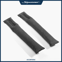 SC) Alcantara car seat crevice leak-proof plug Gap plug filling strip Universal anti-drop high-end interior