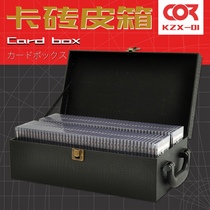 Collected Card Star Card Wanzhi Altman Card Pobaku Dream Card Dust Cabinet Storage Box Portable Card Brick Box