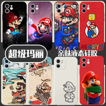 Super Mary mobile phone shell Apple 13 Huawei mate40pro Mario iPhone12promax Nintendo Xiaomi 11 Chauffo oppo tide vivo cartoon p