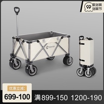 Bavay outdoor camper camp equipped with carts hand cart table board picnic fishing portable folding small trailer