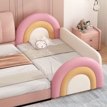 Childrens splicing bed boys and girls princess bed Rainbow side bed widen small bed with guardrail baby splicing big bed