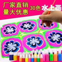 Diy wet painting paint kindergarten safety children's painting water shadow painter creative water painting water painting set