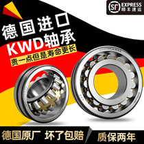 KWD 29428 9039428 Germany imported thrust spherical roller bearing inner diameter 140mm outer diameter 280mm