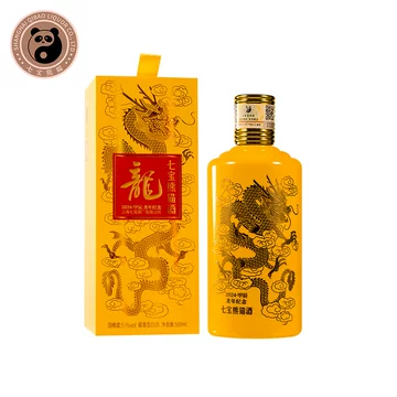 七宝熊猫酒-七宝熊猫酒促销价格、七宝熊猫酒品牌- 淘宝