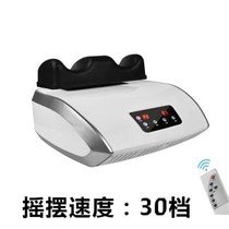 Fitness aerobic swing machine Foot massage swing cool and healthy Promote qi and blood circulation Lumbar spine swing leg machine