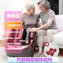 Aomashi foot massager Foot massage machine Foot foot foot leg massager Calf elderly knee care