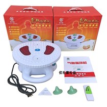 Qi and blood circulation machine household massager Qi Xuetong middle-aged Pedicure machine foot massager spiral