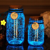 Star bottle 520 luminous wish bottle star bottle drift bottle glass bottle cork lucky star bottle thousand paper crane bottle