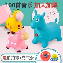Childrens inflatable toy music jumping horse non-toxic increase thickened baby horse riding mount pony baby jumping deer