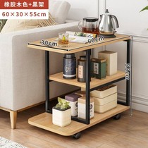 Removable coffee table small table tea making small apartment side simple rectangular one-piece sofa side cabinet side with wheels