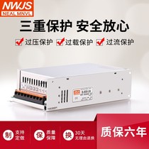 Mingwei SP-500W-24V20A 36V48V720W800W High Power Switching Power Supply S-600W-12V50A