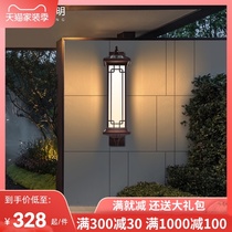  Solar garden light Wall lamp Outdoor waterproof wall entrance door entrance door light Chinese rural villa door light